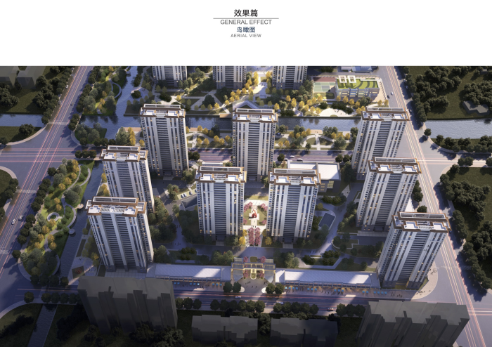 鶴城路東、中壩河北側(cè)地塊安置房項(xiàng)目項(xiàng)目