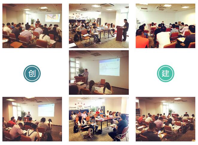 圖為創(chuàng)建科技市場部總經(jīng)理耿慧中理論培訓(xùn)現(xiàn)場。.jpg